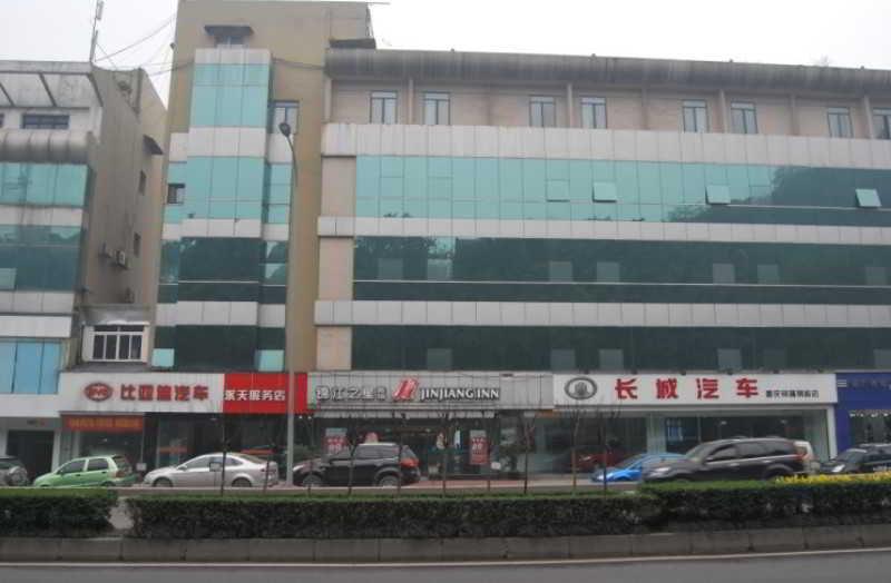 Jingjiang Inn Chongqing Eling Metro Station Exterior photo